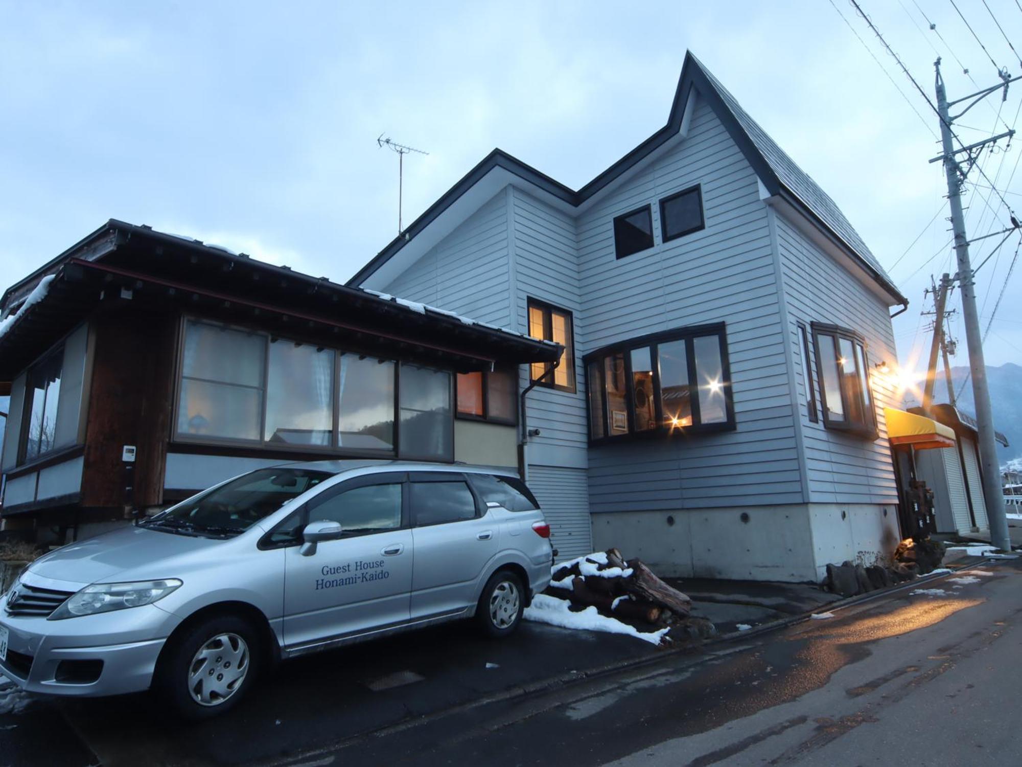 Guest House Honami-Kaido Yamanouchi  Eksteriør bilde